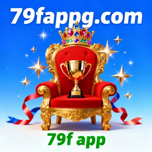 79f app-BONUS5